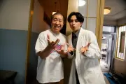 ハライチ澤部佑、Netflix『SとX』で中島健人と全編アドリブ演技対決