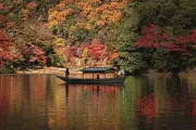 紅葉の私邸でたゆたう時空、星のや京都が2泊3日の特別滞在を提供