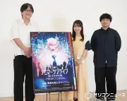 細田守監督、miwaは「特別なお声の方」 オファーしかけた過去明かす「もしもお願いしたら…」
