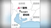 左脚骨折の女性患者に誤って右脚を手術、一宮市立市民病院が和解