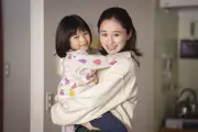 堀田真由、初のシングルマザー役に挑戦 デビュー10周年で中野量太監督と初タッグ
