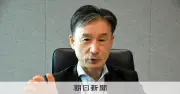 住宅ローン「金利競争の時代ではない」ドコモSMTBネット銀行社長が語る