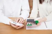 住宅ローン借入倍率、最多は「3倍以上5倍未満」34.1%