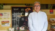 廃業寸前の納豆店が｢日本一｣に…安売り競争から降りて高級路線で成功した鎌倉山納豆の軌跡