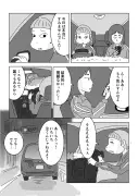 「悪質クレーマー」撃退法、元店員が教える対処術の実態