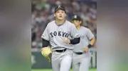 読者会員限定記事の閲覧方法と登録手順を解説