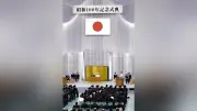 高市首相に「歴史への謙虚な姿勢」…昭和改元から満100年の節目