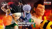 『HUNTER×HUNTER』一番くじ発売でネットざわつく「カード全部集めたくなる」