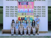 HYBE新ガールズグループTUIDE、森の中の青春表現した新ビジュアル公開