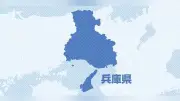 兵庫県教委、教頭の酒気帯び運転や教諭の盗撮容疑など教員３人を懲戒免職