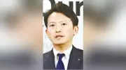 斎藤元彦知事、議場でスマホ持ち込み口頭注意「ルール知らなかった」