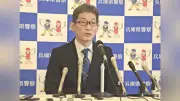 兵庫県警・小西本部長が離任会見「職員の意識改革は道半ば」 全国最多の懲戒処分受け
