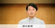 兵庫県、13年ぶり2回目の起債許可団体に　実質公債費比率19.2%