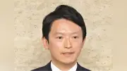 起債許可団体の兵庫県、カラーコピー原則廃止などで年間5000万円削減へ