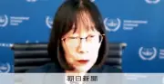 ICC赤根所長、米制裁下で会見「正義の信念貫く」 日本政府への期待と危機感