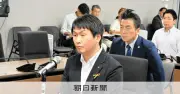 伊賀市長のパワハラ疑惑、百条委で職員が「発言は事実」と証言、市長は否定