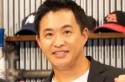 五十嵐亮太氏、ピッチクロック導入に持論「もうちょい早くて良かった」