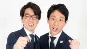 横浜『GREEN×EXPO 2027』開幕約200日前 囲碁将棋＆NMB48がスペシャルサポーター就任