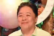 伊集院光、板東英二さんを語る「大谷翔平が現れないように、これから現れることはない」