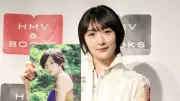 生駒里奈、芸能生活15周年「印象を覆すような役柄に出会いたい」