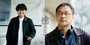 今井ミカ×深田晃司、日本手話と日本語で描く短編映画『水に燃えたつ』製作決定 全キャスト公募