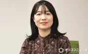 イモトアヤコ、4歳息子と「おばけオオカミ退治」に参戦 ファンほっこり