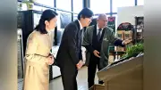 秋篠宮ご夫妻、パラグアイの「道の駅」視察 日系人と交流