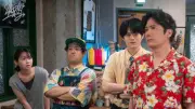 稲垣吾郎演じる星の兄・信隆が被告代理人に　『リーガルビート』第5話あらすじ