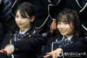 稲垣来泉、“赤ちゃんみたいな一面”を梶原叶渚が暴露「本当にかわいくて…」