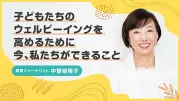 「月給10万円」正社員増加の衝撃、若年層に広がる低賃金の実態