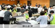 岐阜・高山市長選、現職の田中明氏が再選　前市議の益田氏破る