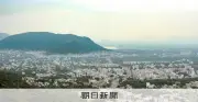 データセンター建設に沸くインドの港町、雇用創出への疑問と環境負荷の懸念