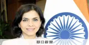 インド駐日大使「国際社会で信頼できるパートナーに」独立記念日前に書面インタビュー