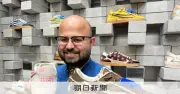 インド発「エイリアンカインド」、宇宙系バーガーと手製スニーカーで若者を魅了