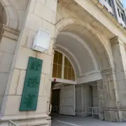 個人向け国債2026年8月募集、全タイプで金利上昇