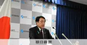 中部電の浜岡原発不祥事、経産相「最大限厳格に対応」