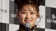 井上咲楽、家族で尾瀬へ！大自然満喫ショット公開「井上家らしくて最高」