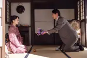 井上祐貴、『風、薫る』で初のロケ挑戦 横沢の強めアプローチに「少し暑苦しい」