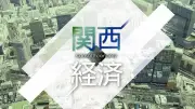 保険比較サイト運営会社社長退任へ、第三者委が創業者絶対視と指摘