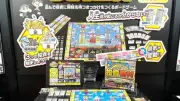 『投資番付』開発者が語る狙い「お金持ちが勝ちではない」東京おもちゃショー2026で話題