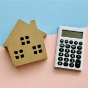 イオン銀行が住宅ローン顧客満足度で2年連続総合1位、PayPay銀行が2位に浮上