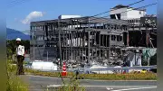 イオンモール熊本爆発、専門家による事故調査委設置へ…９月３日に初会合