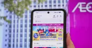 イオンお買物アプリ、1552万会員に「170項目の嗜好データ」付与 AI活用のパーソナル販促の全容