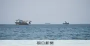 ホルムズ海峡通航、イランとオマーン協議 米当局者「まもなく合意」