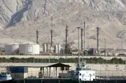 イラン、2000億立方メートル超の新ガス田発見 エネルギー攻撃の中