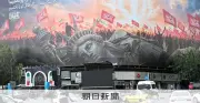 ホルムズ海峡は「神からの贈り物」、腰を据えて戦略練るイラン 覚書60日