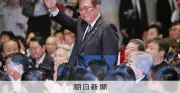 石破おろしの芽、深掘り人事が生む 高市氏は無役に 検証・石破政権