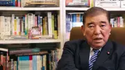 石破茂前首相、首相1年を自己採点「甘く言って53点」 やれることはやったと振り返る