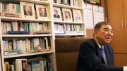 石破茂氏「アメリカ追随は真の保守ではない」自民党の変質に違和感