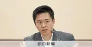 維新・吉村代表、福岡県議会改革を公約に 定数・報酬3割削減など